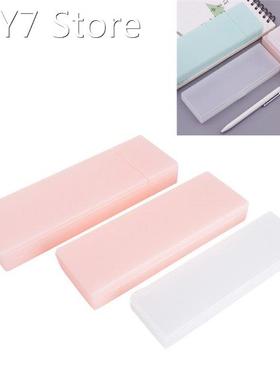 1Pc Pencil Case Cute Clear Pencil Case Transparent Plastic P