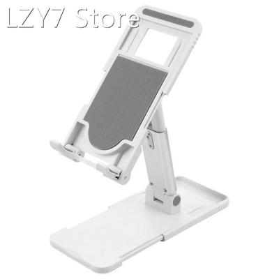 Adjustable Mobile Phone Stand Cell Phone Desk Tablet Holder