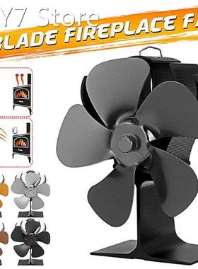 Black Stove Fan 5 Blades Heat Powered Fireplace Fan Log Woo
