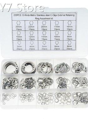225PCS/BOX 3-25mm 304 Stainless Steel Internal Circlip Retai