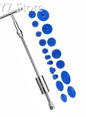 Car Dent Repair Dent Puller Kit 2 In 1 Slide Hammer Reverse