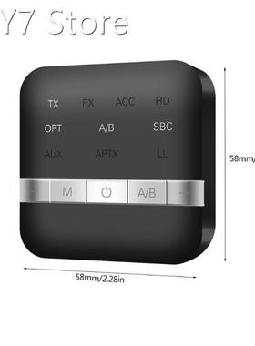 CSR8675 Transmitter Adapter Long Range Bluetooth-compatible
