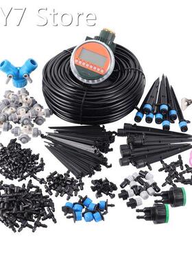 Automatic Garden Watering System Kit Self Garden Irrigation