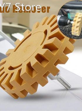 87-100mm 4Inch Car Eraser Wheel Smooth Power Drill Adapter D