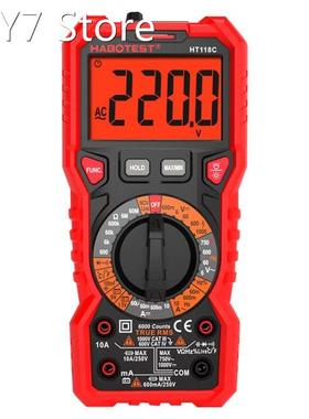HABOTEST HT118C Digital Multimeter Auto Range Multi-meter 60