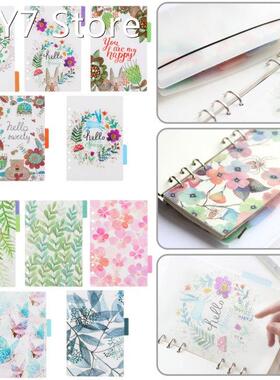 5Pcs A5/A6 6 Holes Planner Color Index Pages Of Notebook Pag