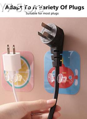 Punch-free Power Plug Socket Adhesive Hook Kitchen Wall Hang