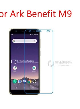 (3-Pack)9H flexible glass protective film Fo Ark Benefit M9,