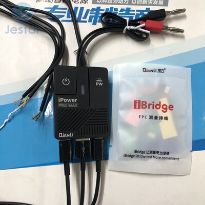 QIANLI IPower Pro Max NEW Generation boot controller One key
