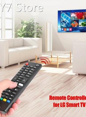 Remote Control Household Television Playing Decoration for L