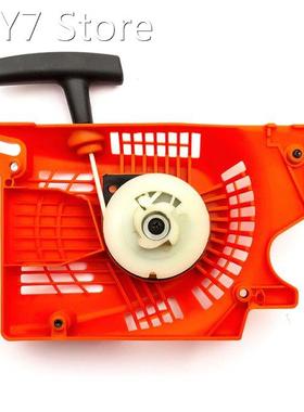 Pull Recoil Starter For Chinese Chainsaw 4500 5200 5800 4900