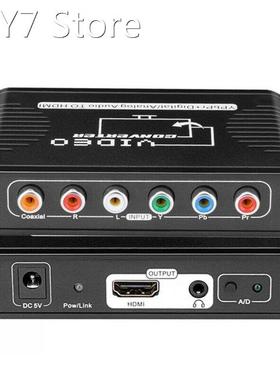 Video To HDMI-compatible Converter Ypbpr Component Audio Hom