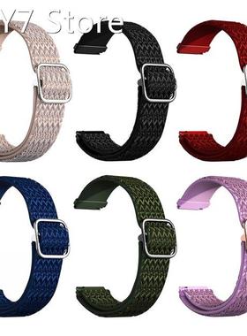 Diamond Pattern Adjustable Bracelet Strap Band Bracelet Elas