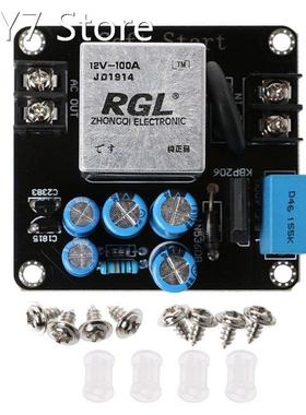 1pcs 100A 4000W High-Power Soft Start Circuit Power Board fo