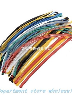 210 x 7 color Assortment 21 Heat Shrink Tube Tubing Sleevin