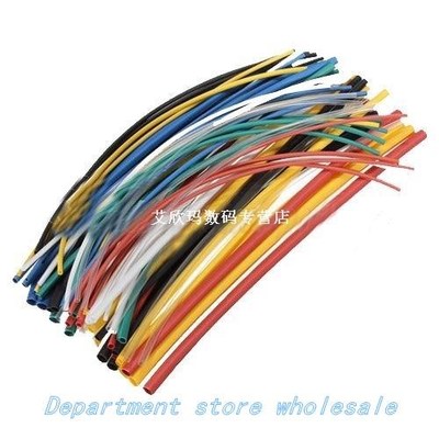 210 x 7 color Assortment 21 Heat Shrink Tube Tubing Sleevin
