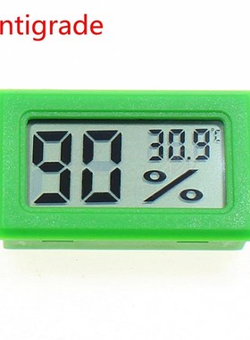 Mini Digital Thermometer LCD Convenient Temperature and Humi