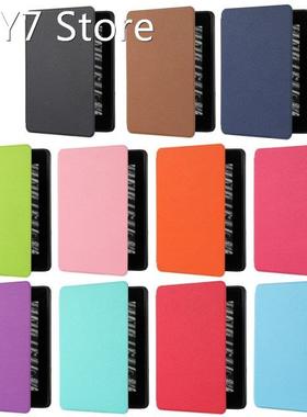 PU Leather E-Reader Protective Case for Kinde Paperwhite 5 2