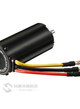 High Quality XTI-3674/5D 36 Series 3674 4Poles 1300KV Brushl