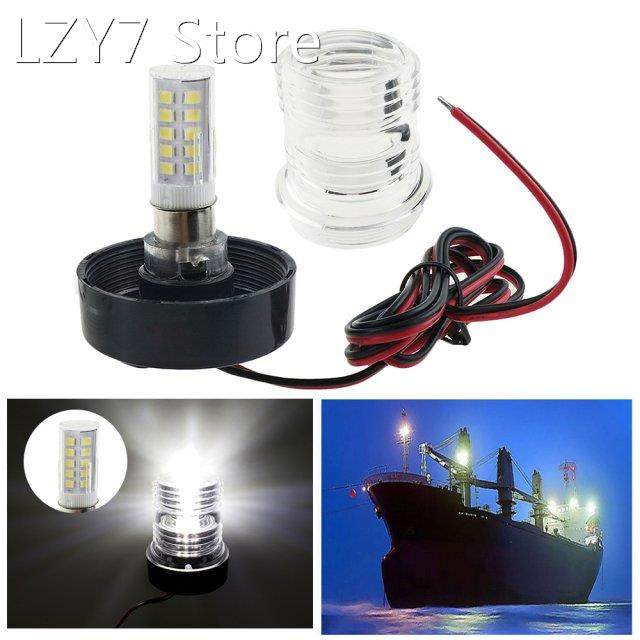 White LED Anchor Navigation Lamp All Round 360 Degree Waterp