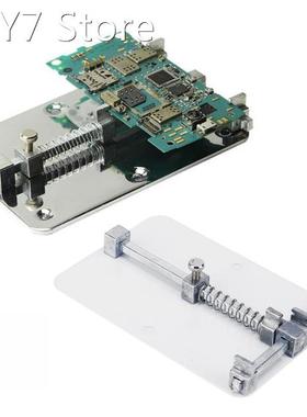 PCB Board Repair Fixture Holder Work Station Platform Suppor