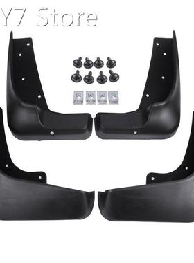 Car Mud Flaps Mudguards Mudflaps Splash Guards Fender For Su