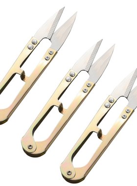 Home trimming yarn scissors multifunctional portable home cr