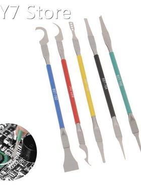 5 in 1 IC Chip Repair Thin Blade CPU NAND Remover BGA Mainte