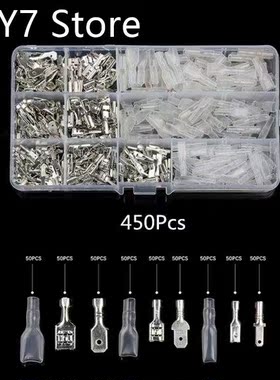 450pcs Female Male Spade Terminals 2.8/4.8/6.3mm Insulated S
