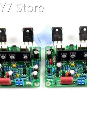 2Pcs Mx50 Se 100Wx2 Dual Channels Audio Power Amplifier Boar
