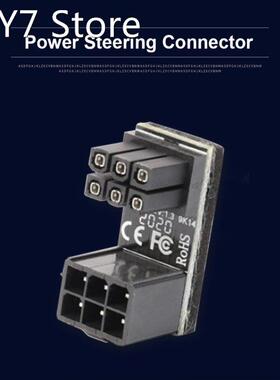 ATX 6 8 Pin Female to Male 180 Degree Angled Power Adapter f