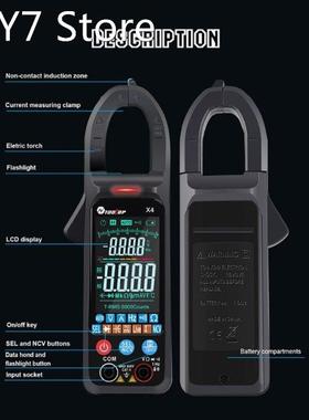 Portable Clamp Meter with Color LCD Large Screen 6000 Counts