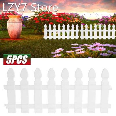 5pcs Plastic Garden Fence Border Decorative Fence Outdoor Pl