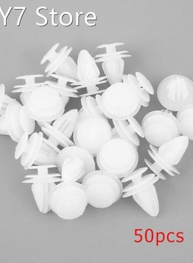 50 Pcs 8mm Universal Automobile Bumpers Hole Plastic Push Sc