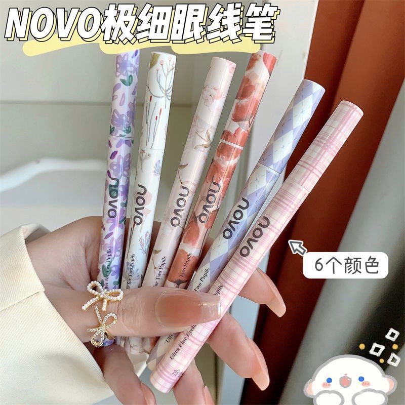 NOVO双瞳剪水极细眼线液笔防水不晕染持久下睫毛超细眼线卧蚕