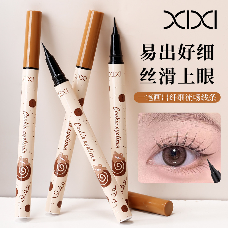 xixi纤细灵动眼线液笔极细速干防水防汗不易晕染下睫毛卧蚕
