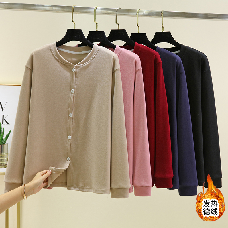 德绒女士保暖睡衣上装大