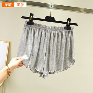 女夏季 纯色外穿瑜伽裤 薄款 高腰百搭阔腿裤 居家睡裤 莫代尔休闲短裤