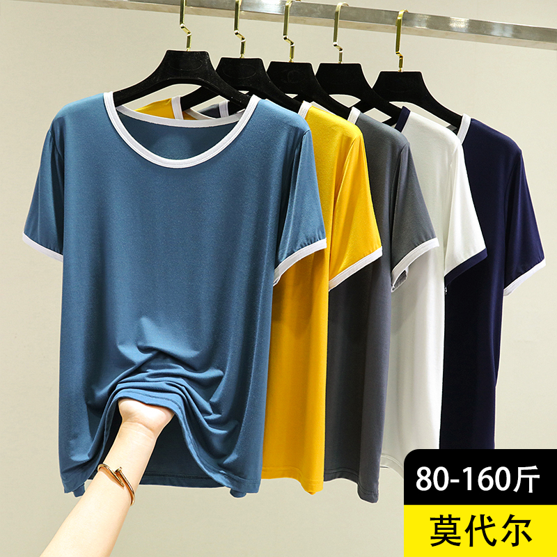 莫代尔圆领短袖上衣夏百搭