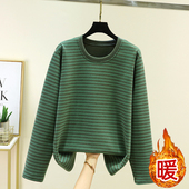 加厚居家睡衣上装 男士 T恤大码 宽松加绒圆领长袖 德绒条纹上衣冬季