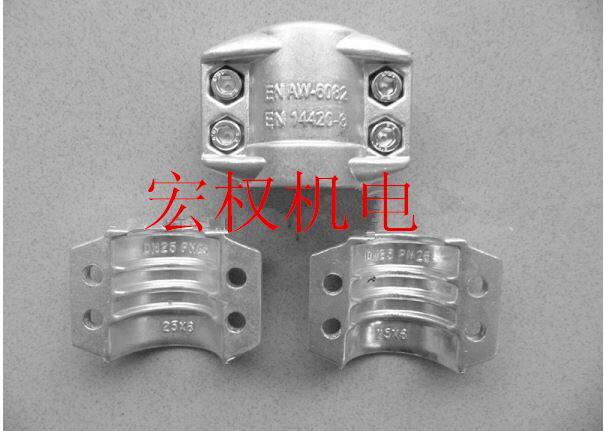 。两片式管夹锻造铝合金安全管夹DIN2817抱箍卡箍喉箍管箍管_虎窝淘