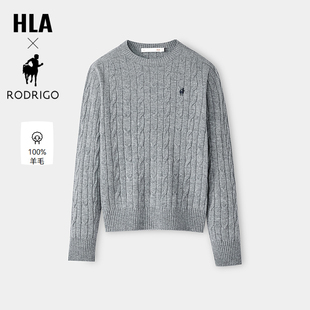 HLA/海澜之家洛德利格联名长袖针织衫26秋新纯羊毛老钱风上衣女装