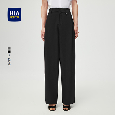 HLA/海澜之家纯色弹力休闲裤25春夏新直筒梭织职场风通勤裤子女装