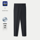 25春秋新含桑蚕丝弹力印花裤 系列西裤 子男 海澜之家轻商务经典 HLA