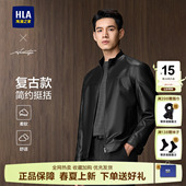 男装 海澜之家立领PU皮夹克男士 休闲时尚 新款 机车皮衣外套男 25秋季