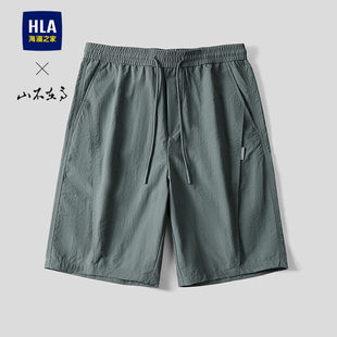 男 26春夏新五分梭织直筒短裤 HLA 海澜之家山不在高系列休闲中裤