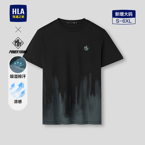 海澜之家圆领渐变印花短袖T恤男