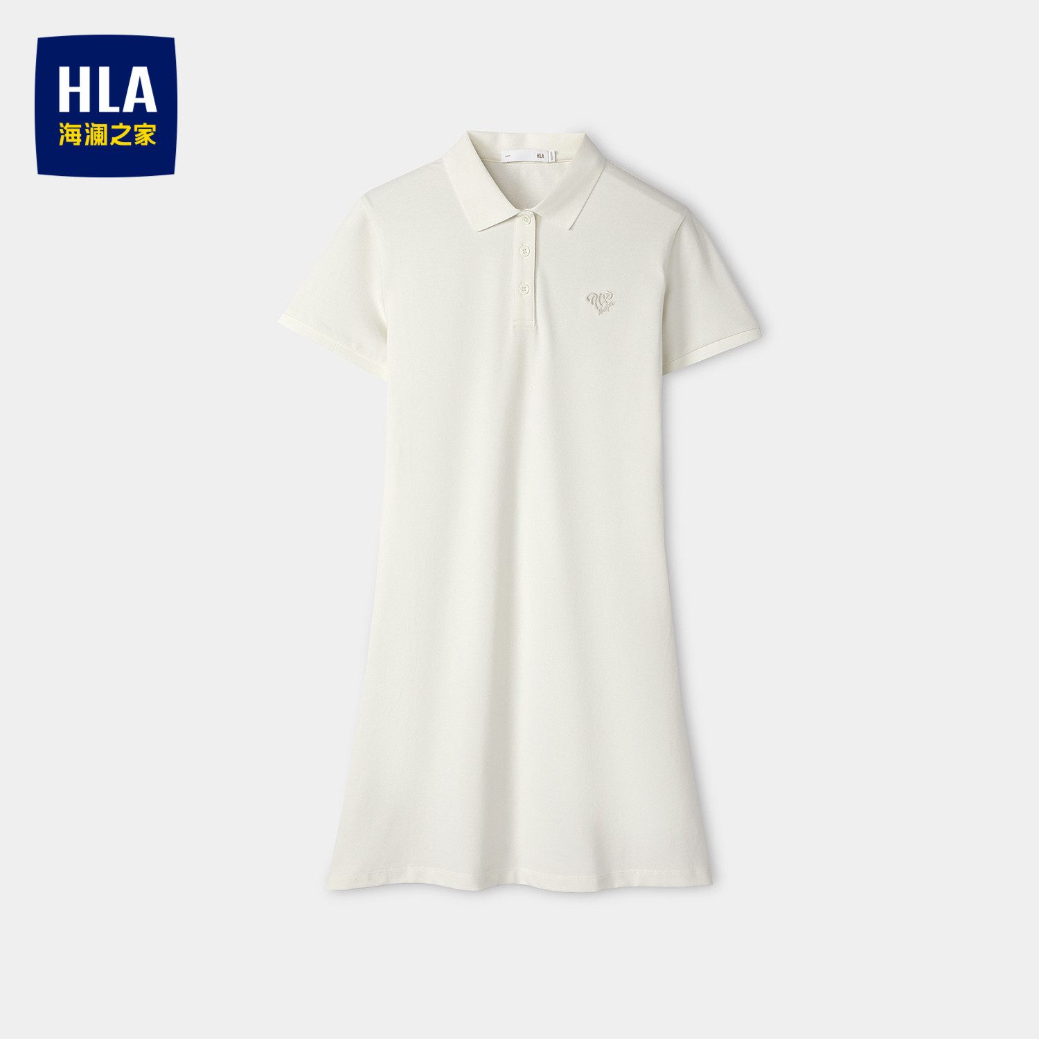 HLA/海澜之家亦心即为短袖Polo裙2026春秋新款爱心绣花连衣裙女装