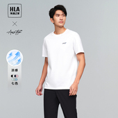系列短袖 HLA 海澜之家轻商务时尚 T恤24春夏新凉感印花圆领上衣男