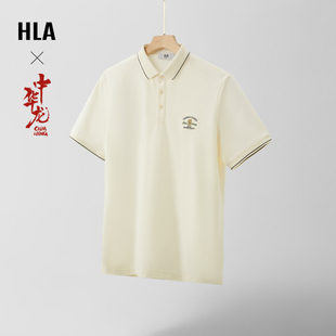 HLA/海澜之家中华龙凉感短袖POLO衫24春夏新款撞色绣花商务上衣男